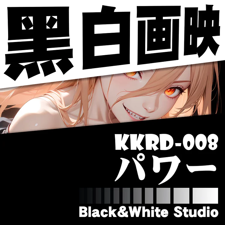 B&W Studio - Chainsaw Man power 3D Decorative Painting KKRD-008 Scene (Adult 18+)