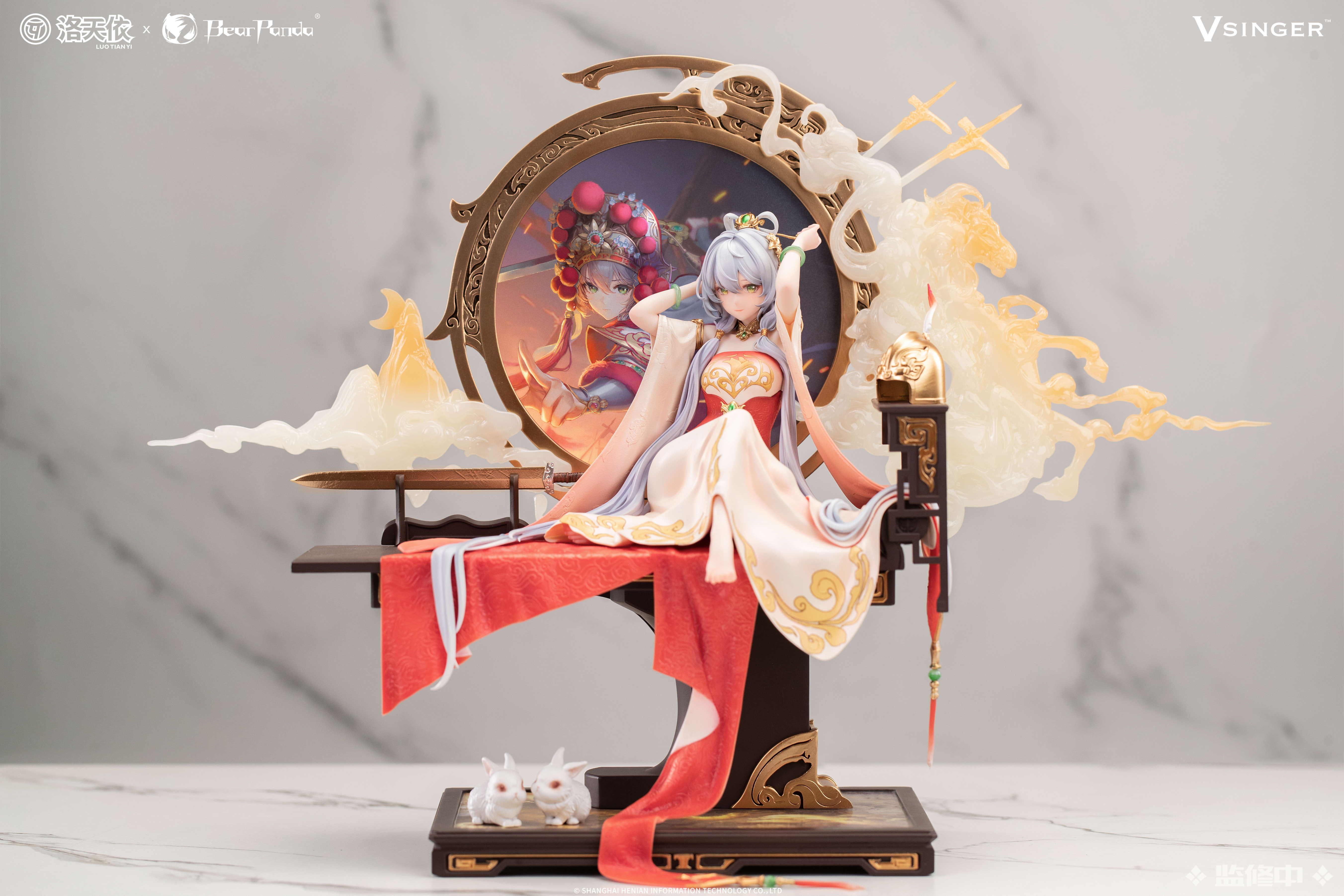 Bear Panda Studio -  VOCALOID Official - Mulan Ci Ver. Luo Tianyi 1/6 Statue(GK) 