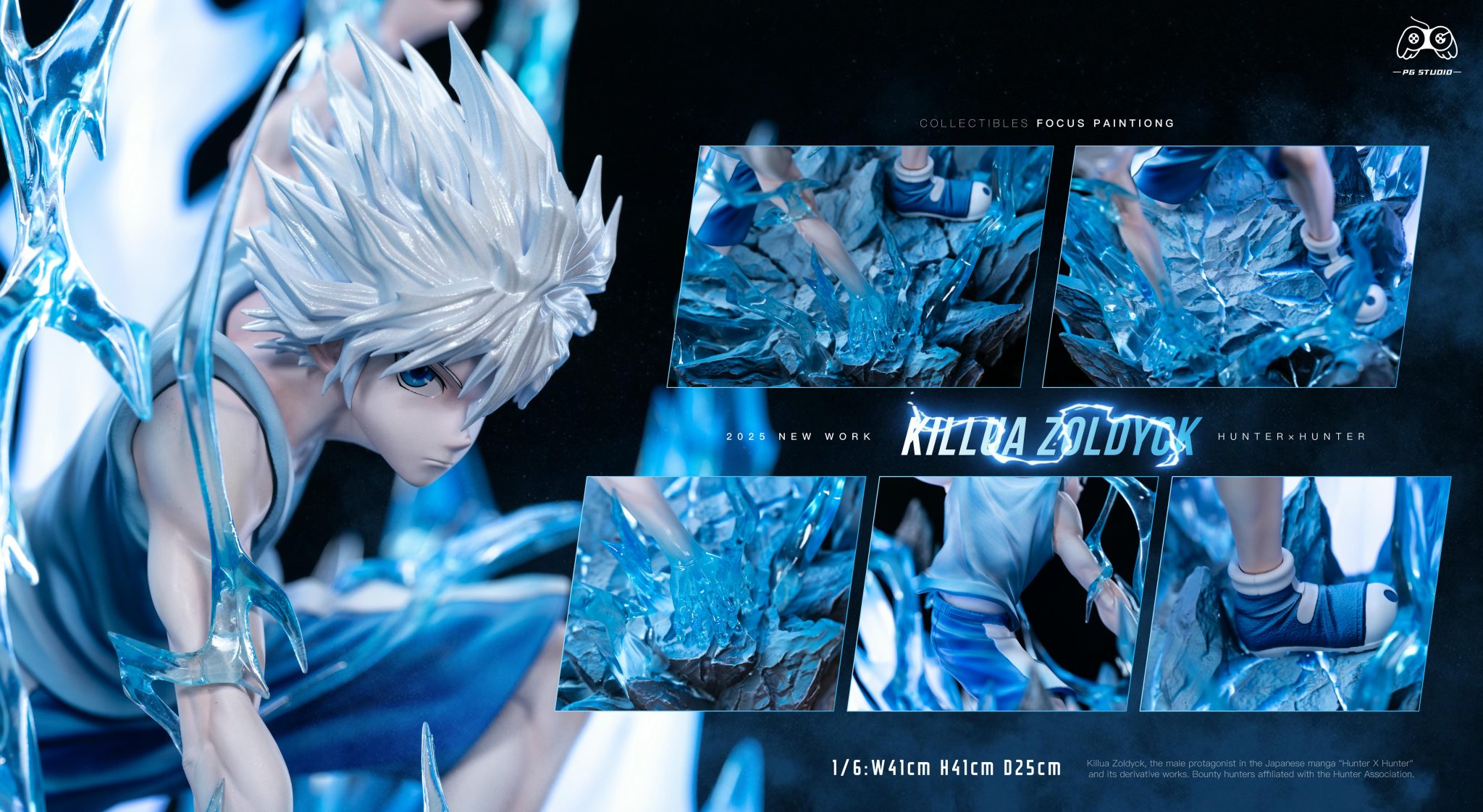PG Studio - Hunter x Hunter Killua 4.0 1/6 Statue(GK)