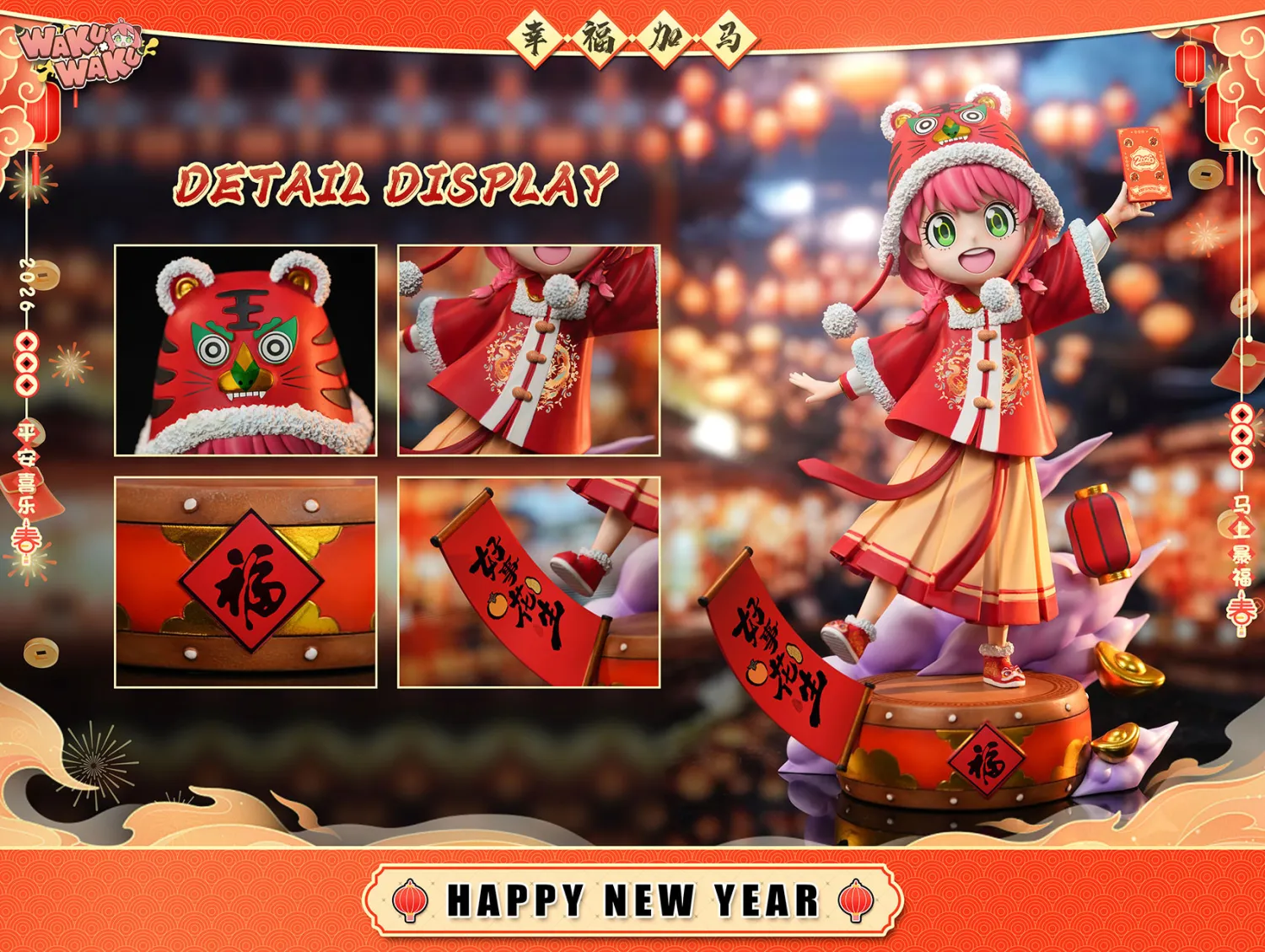 WakuWaku Studio - Happy New Year 2026 Anya Forger Spy x Family Statue 
