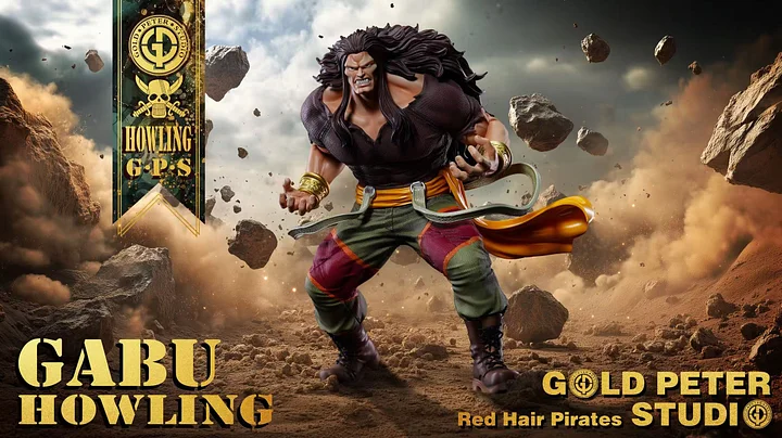 GOLD PETER STUDIO - 1/8 Scale Gabu Howling Statue