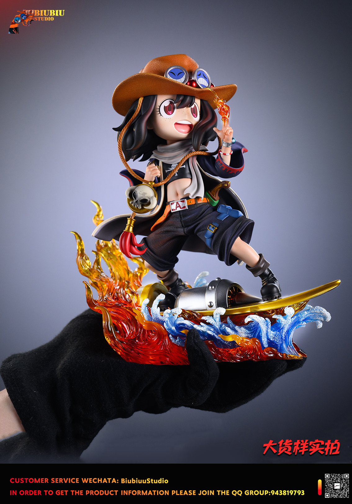 Biubiu Studio  - SPYxFAMILY - Anya cos Ace 1/6 Statue(GK）