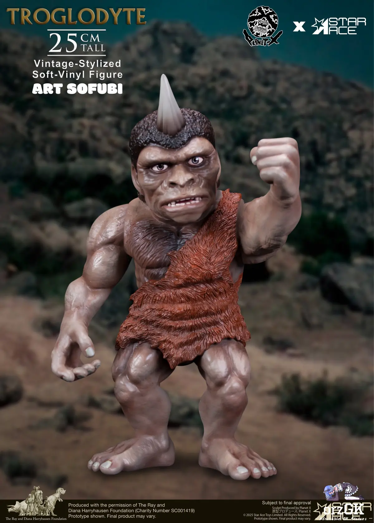 Star Ace Toys - TROGLODYTE Vintage-Stylized Soft-Vinyl Figure ART SOFUBI SA3093 (Licensed)Statue 