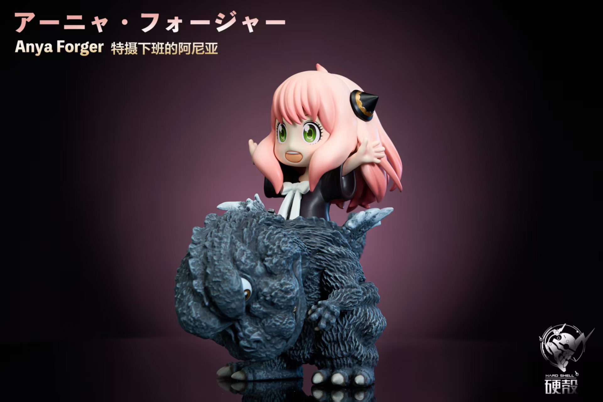 Hard Shell Studio - Spy x Family & Pokemon Pikachu and Anya cosplay Big Monster Series randomly interrupts Anya leaving the set after work Statue(GK)