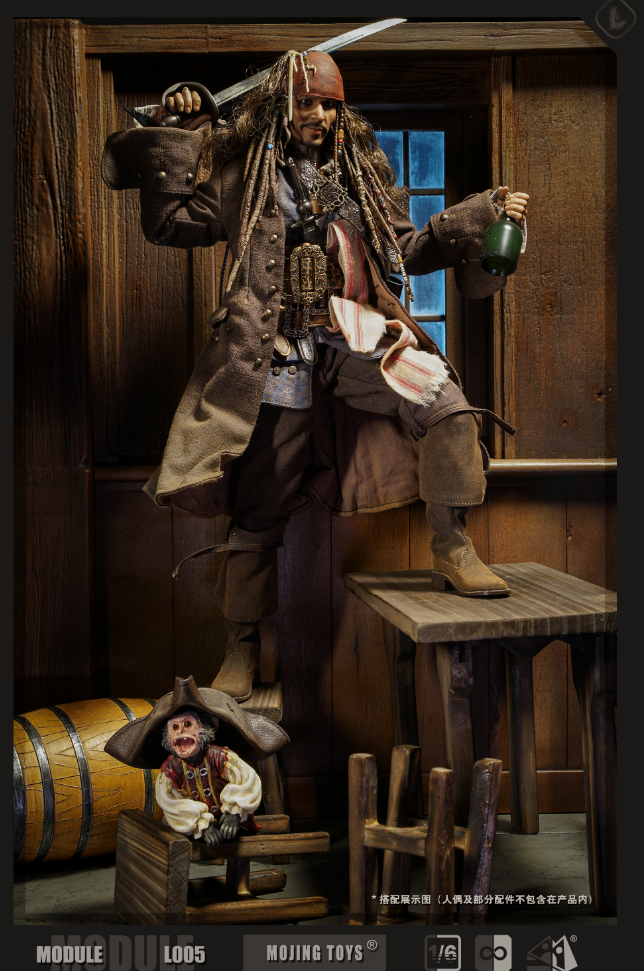 MOjingToys - Lord of the Rings Module series L005 Middle-earth Tavern (Prancing Pony Inn) DIORAMA BASE 1/6 (Licensed) Scene-Statue Master