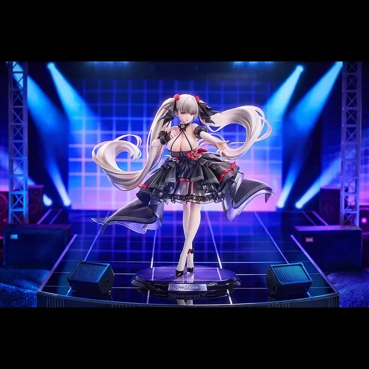 GSAS - Azur Lane Formidable Mu Equipment Complete Figure Licensed