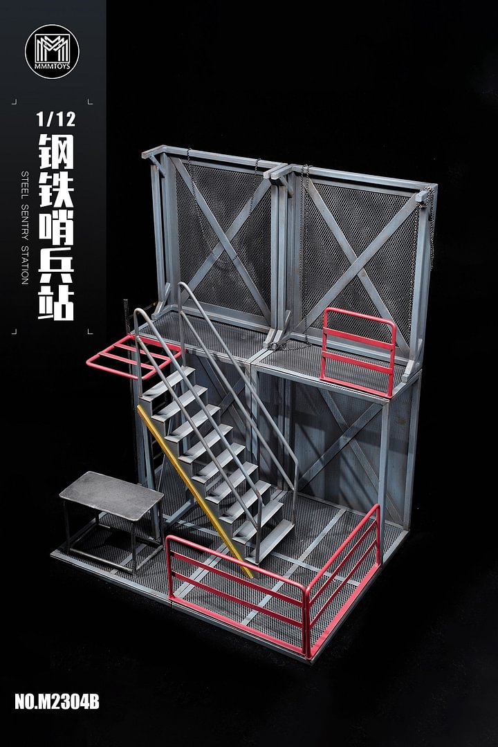 In stock MMMToys 1/12 Steel Sentinel Station simulation scene model shooting prop can be matched with figures -Statue Master
