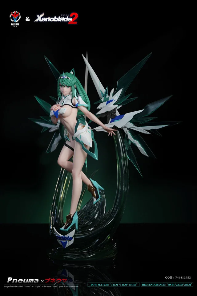 NiJi Studio - Xenoblade - Pneuma Statue(GK)