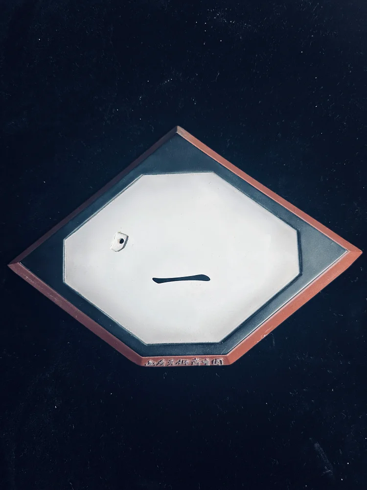 HO Studio - BLEACH - Yamamoto Genryusai Shigekuni with LED 1/6 Statue(GK)