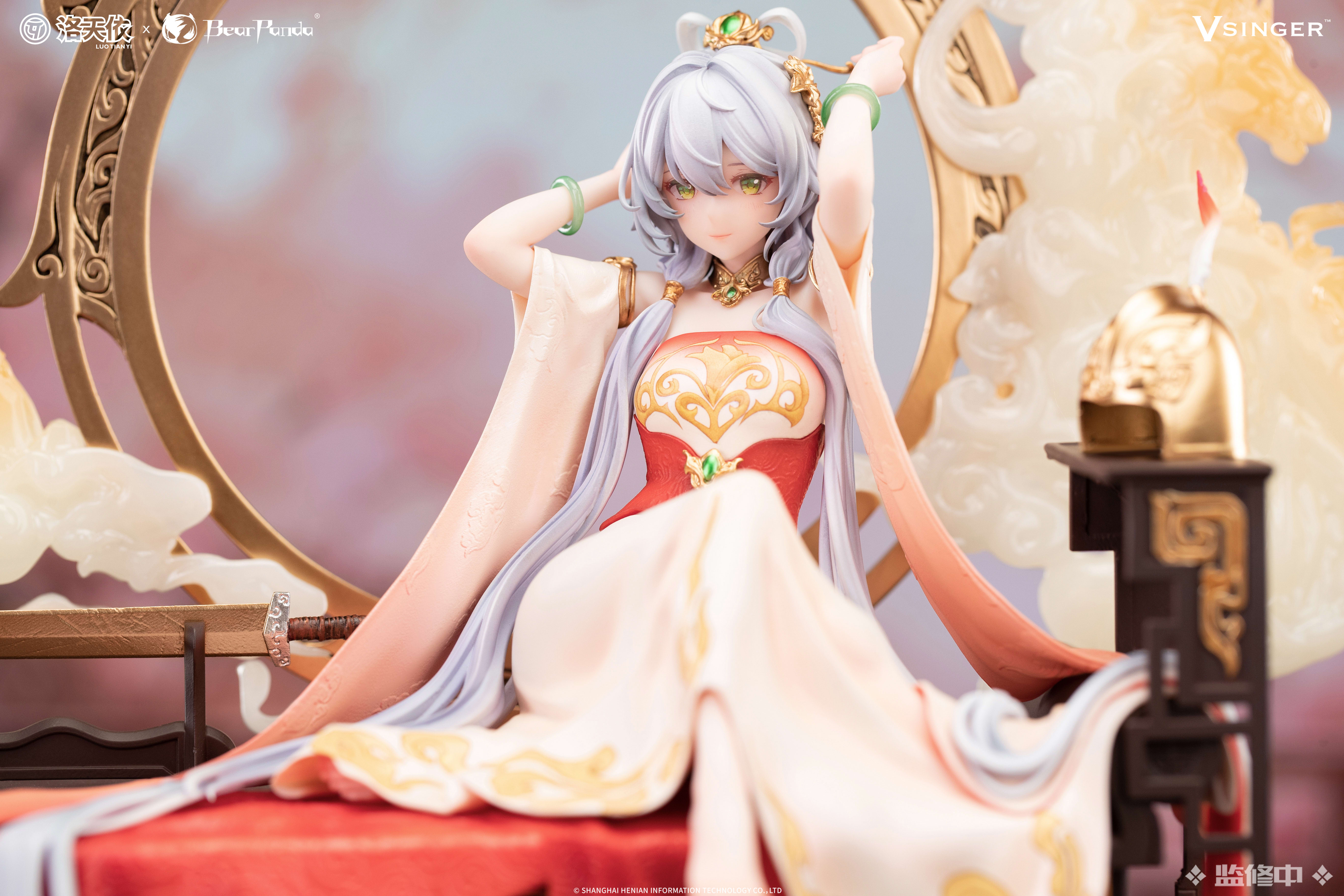 Bear Panda Studio -  VOCALOID Official - Mulan Ci Ver. Luo Tianyi 1/6 Statue(GK) 