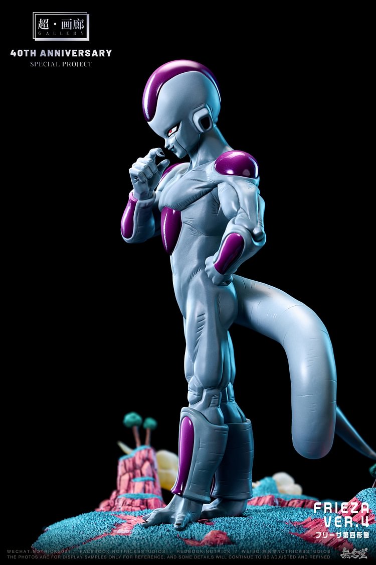NOTRICKS Studio - Dragon Ball GALLERY Frieza Statue(GK)