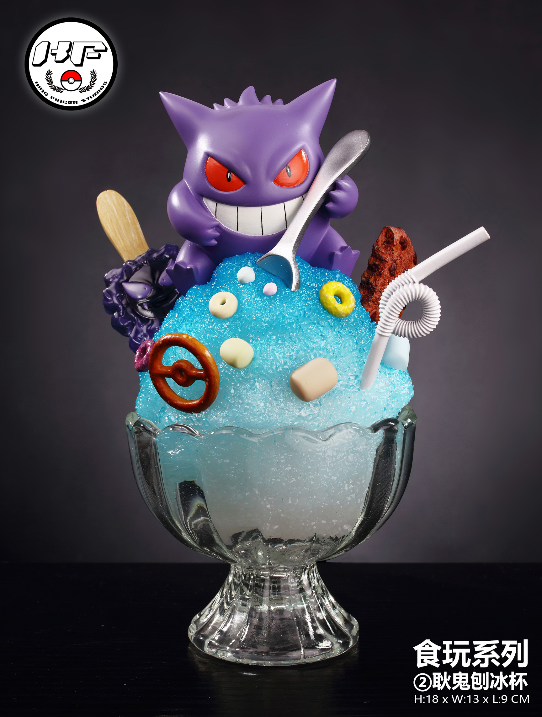 Pre-order Jinzhi Society KF Food Play Series: Geng Ghost Ice Cream Cup, Pokémon GK Handmade Statue Model.-Statue Master