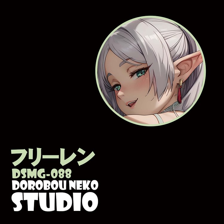 Dorobou Neko Studio - Frieren: Beyond Journey's End DSMG-088 Frieren Scene (Adult 18+)