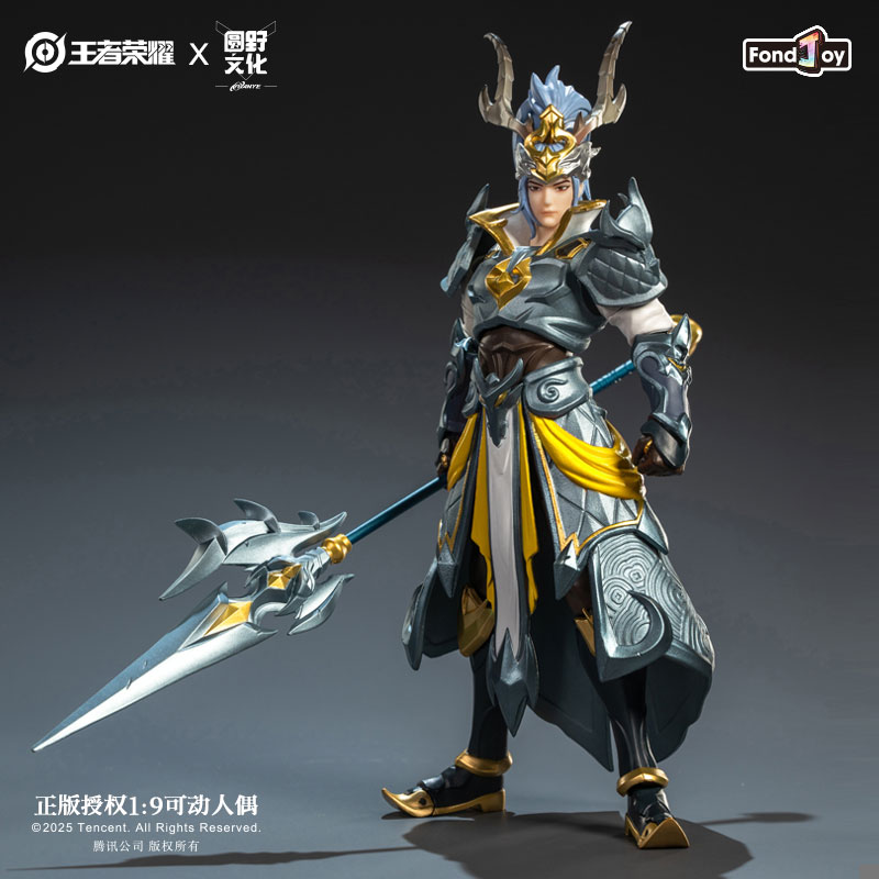 IN stock Fondjoy Studio  - Honor of Kings Han Xin Bai Long Yin (Licensed) Statue(GK)