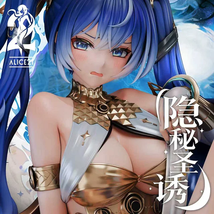 Alice21 Studio - Iuno Occult Sacred Seduction Wuthering Waves Statue