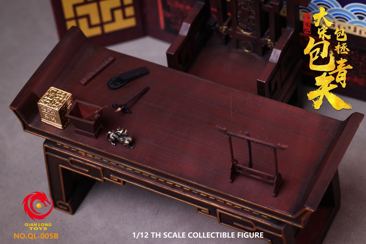 QIANLONG TOYS - 1/12 Three-Person Set of "Bao Qingtian" from the Song Dynasty NO.QL-005-B NO.QL-006 (Licensed)