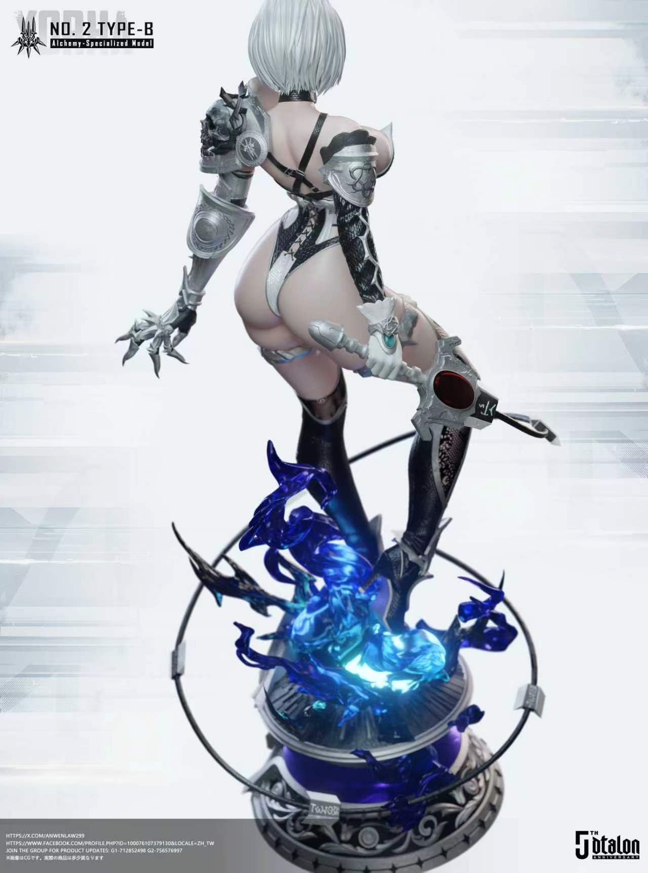 Dtalon Studio Singular Quadrant Series 2B NieR:Automata Statue