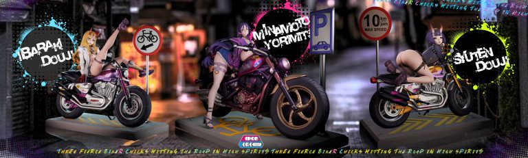 Demon Core Studio - Fate Motorcycle Trio Statue(GK)