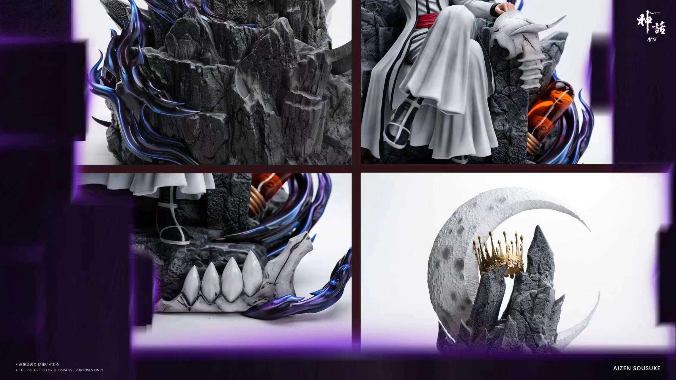 Myth studio Sōsuke Aizen  Bleach