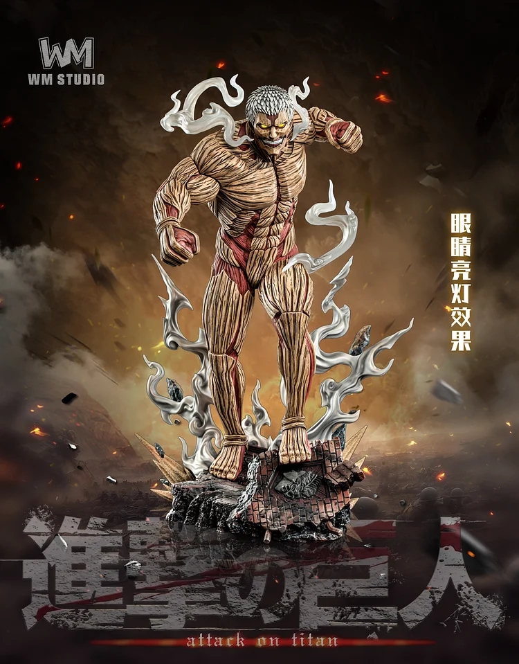 WM Studio - Attack on Titan The Armored Titan Reiner Braun Statue(GK)