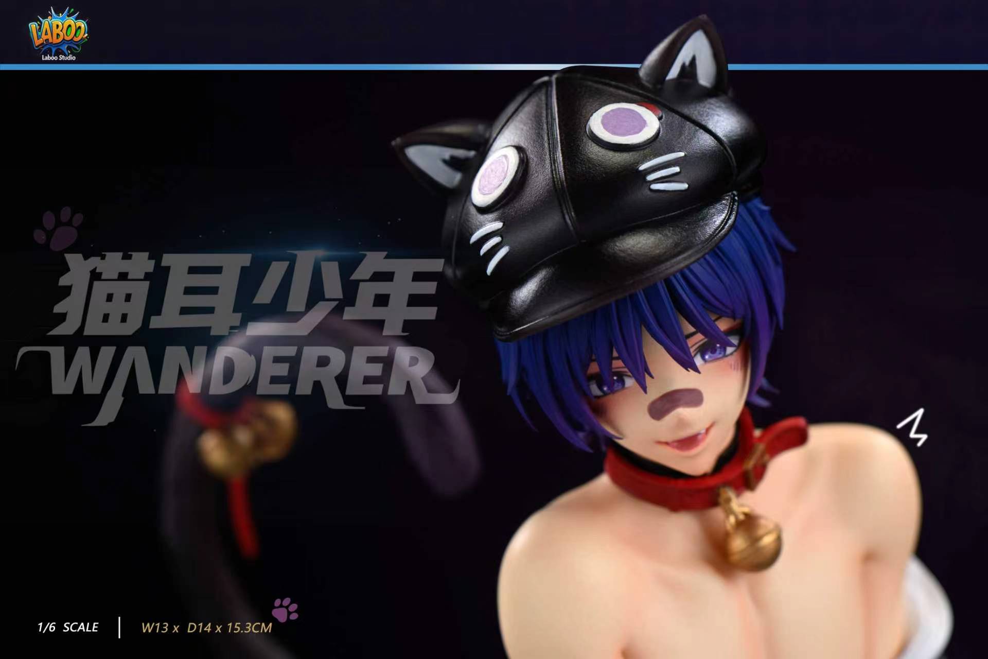 LAboo Studio Wanderer Genshin Impact
