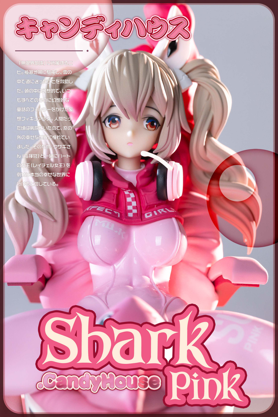 Candy House Studio - Pink Shark girl Alice 1/6 Statue(GK) (Adult 18+)