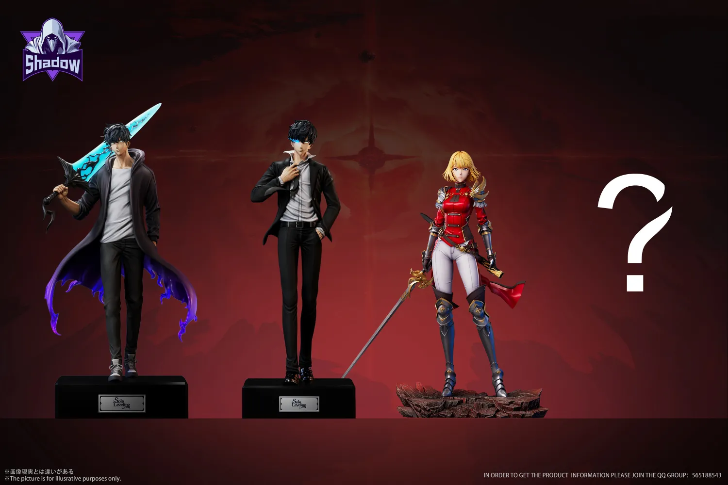 Shadow Studio - Cha Hae-in Solo Leveling Statue