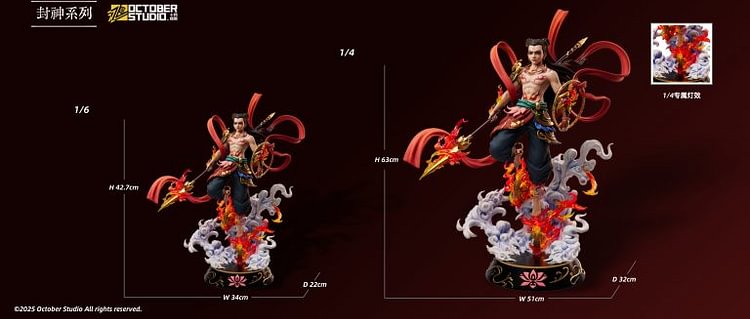 Shi Yue Wu Tong Studio - Fengshen Series Nezha Dual Proportion Limited Statue (Licensed) 1/4 & 1/6 Statue(GK)