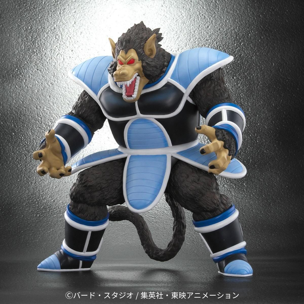 X-PLUS PLEX Studio - Dragon Ball Great Ape Bardock with Totteppo Bonus Ver. (Licensed) Statue(GK)