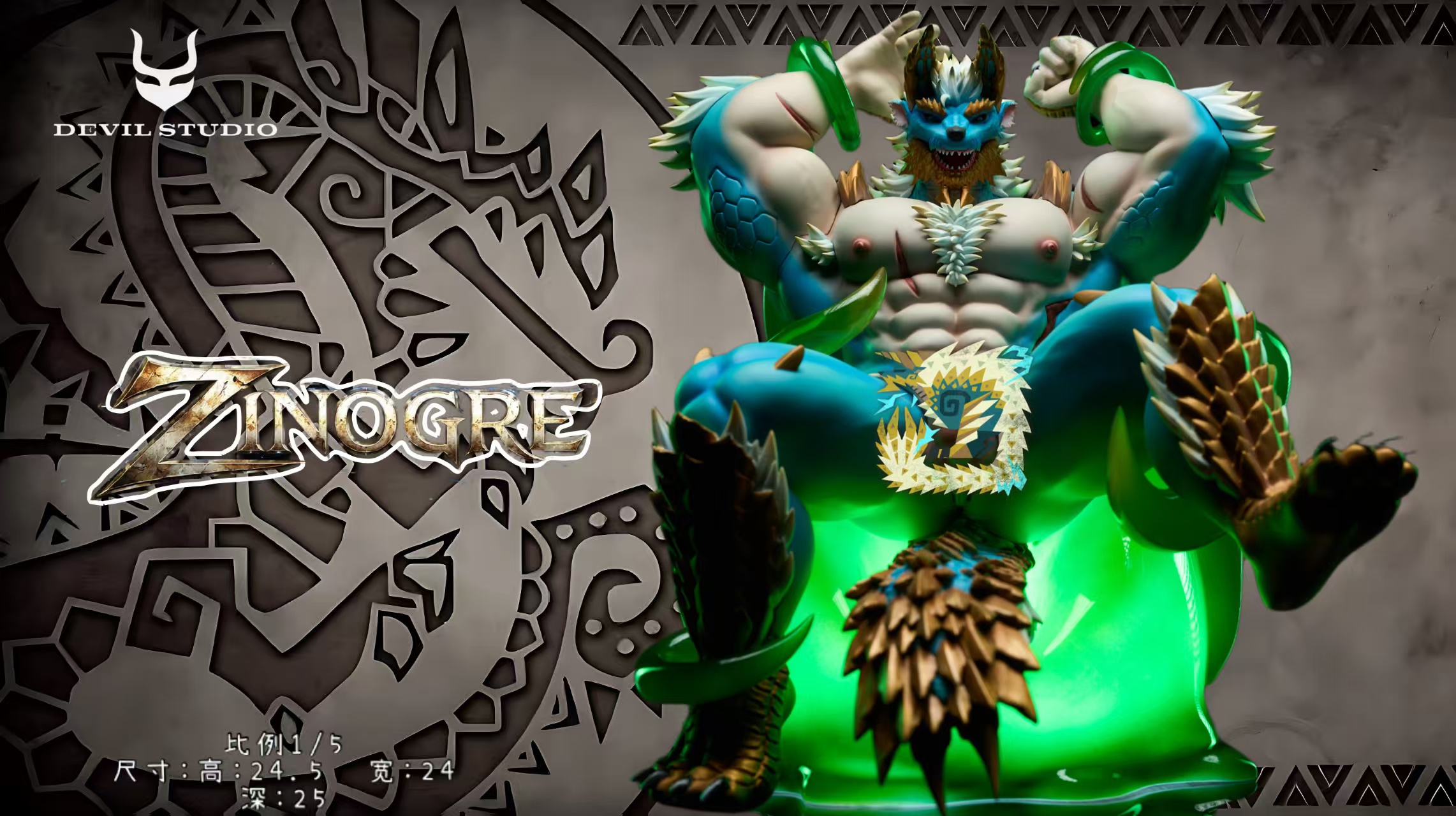 Devil Studio Zinogre Monster Hunter