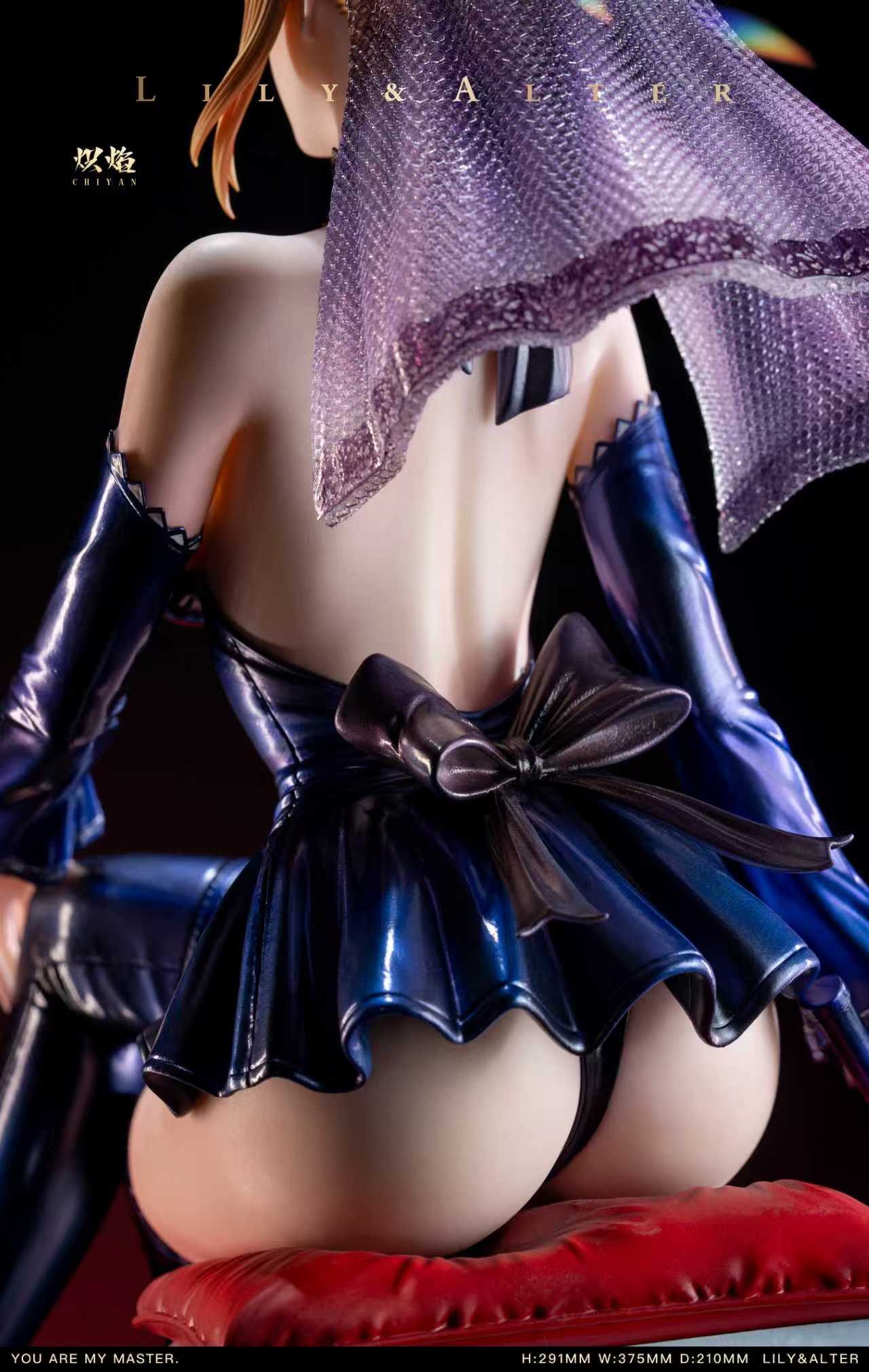 ChiYan Studio Bride Series Lily Alter Fate