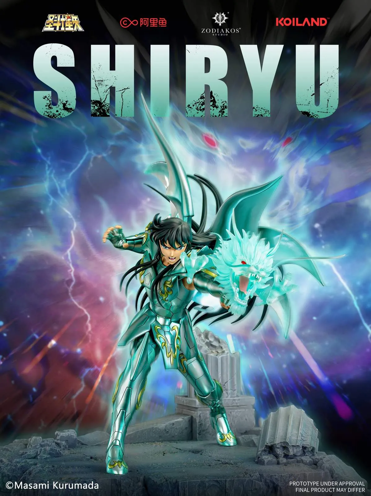 Zodiakos Studio - Saint Seiya Official  - Dragon Shiryu with LED 1/6 Scale Statue (GK)