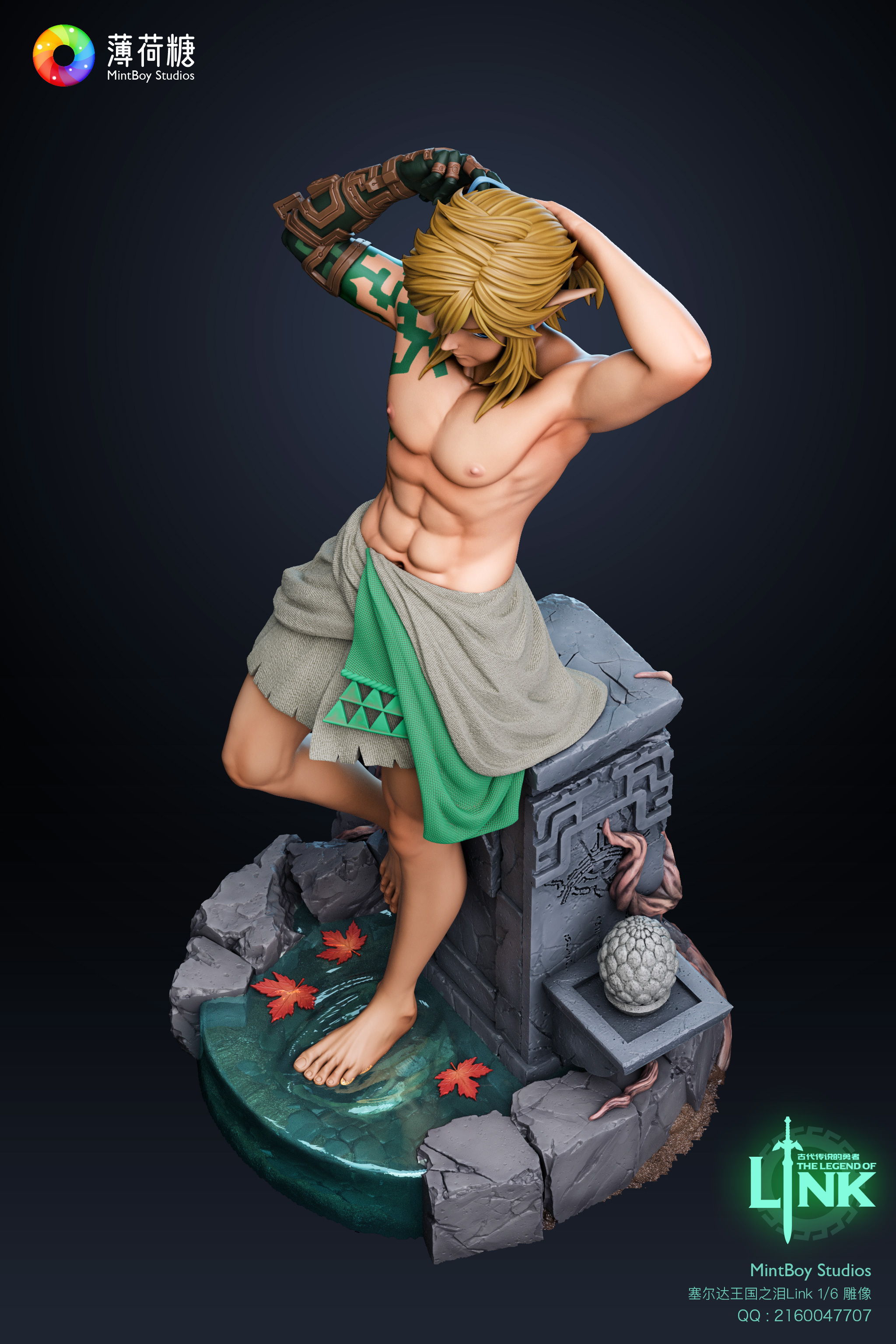 MintBoy Studio - The Legend of Zelda Link 1/6 Statue(GK)