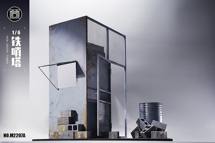 MMMTOYS 1/6 Iron Watchtower M2207A & M2207B & M2208