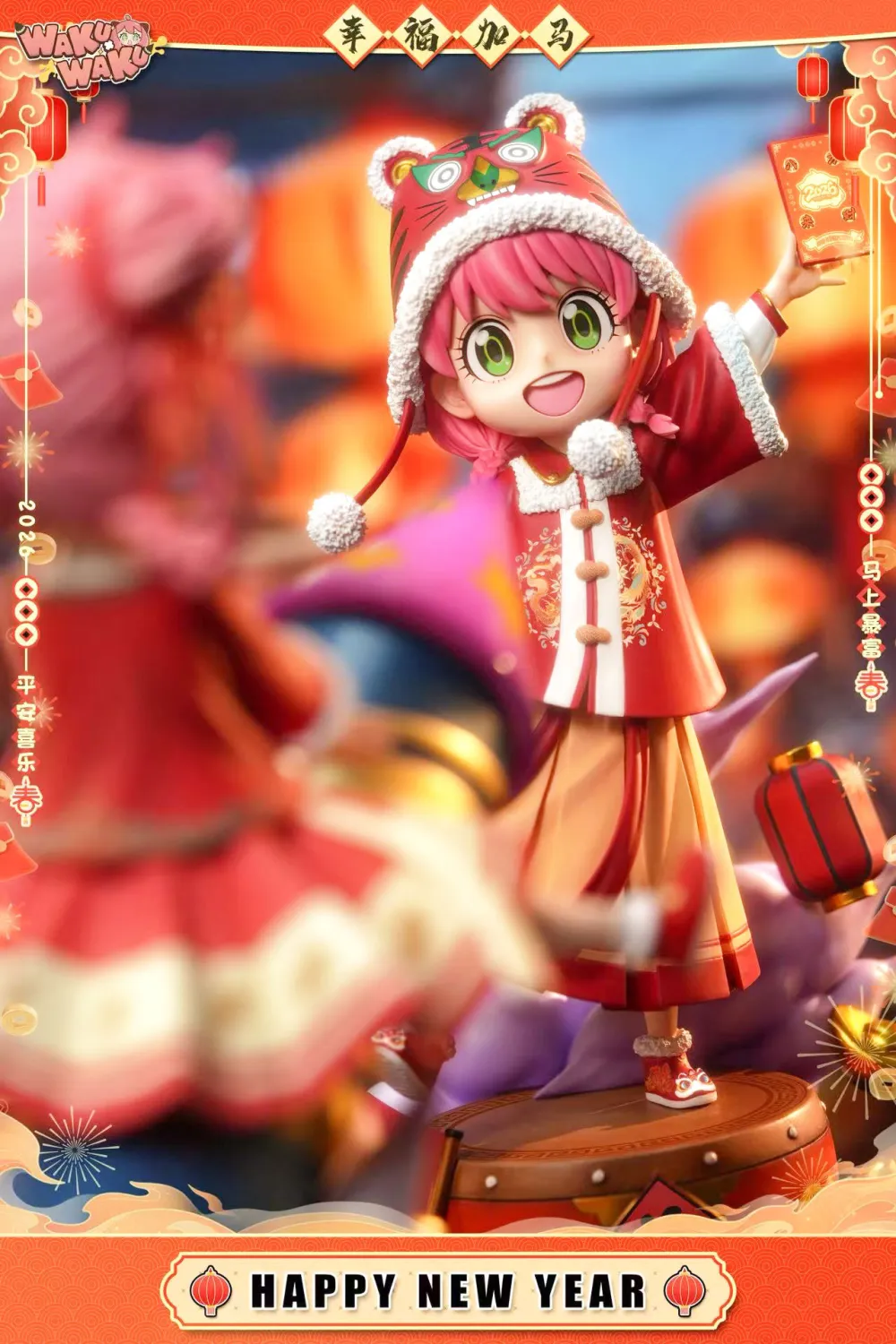 WakuWaku Studio - Happy New Year 2026 Anya Forger Spy x Family Statue 