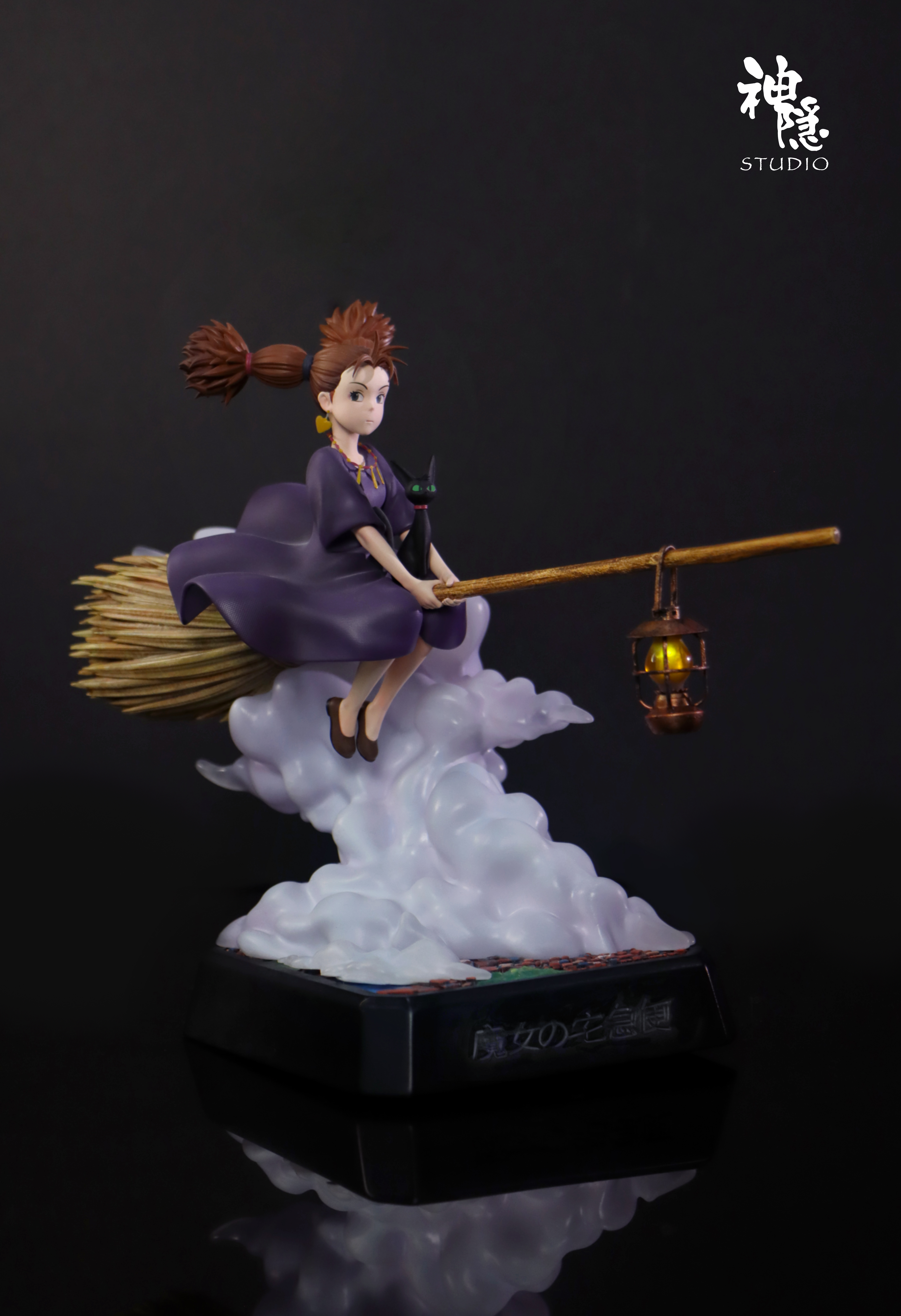 ShenYin Studio - Kiki's Delivery Service - Kiki & The Purple Witch with LED Statue(GK)