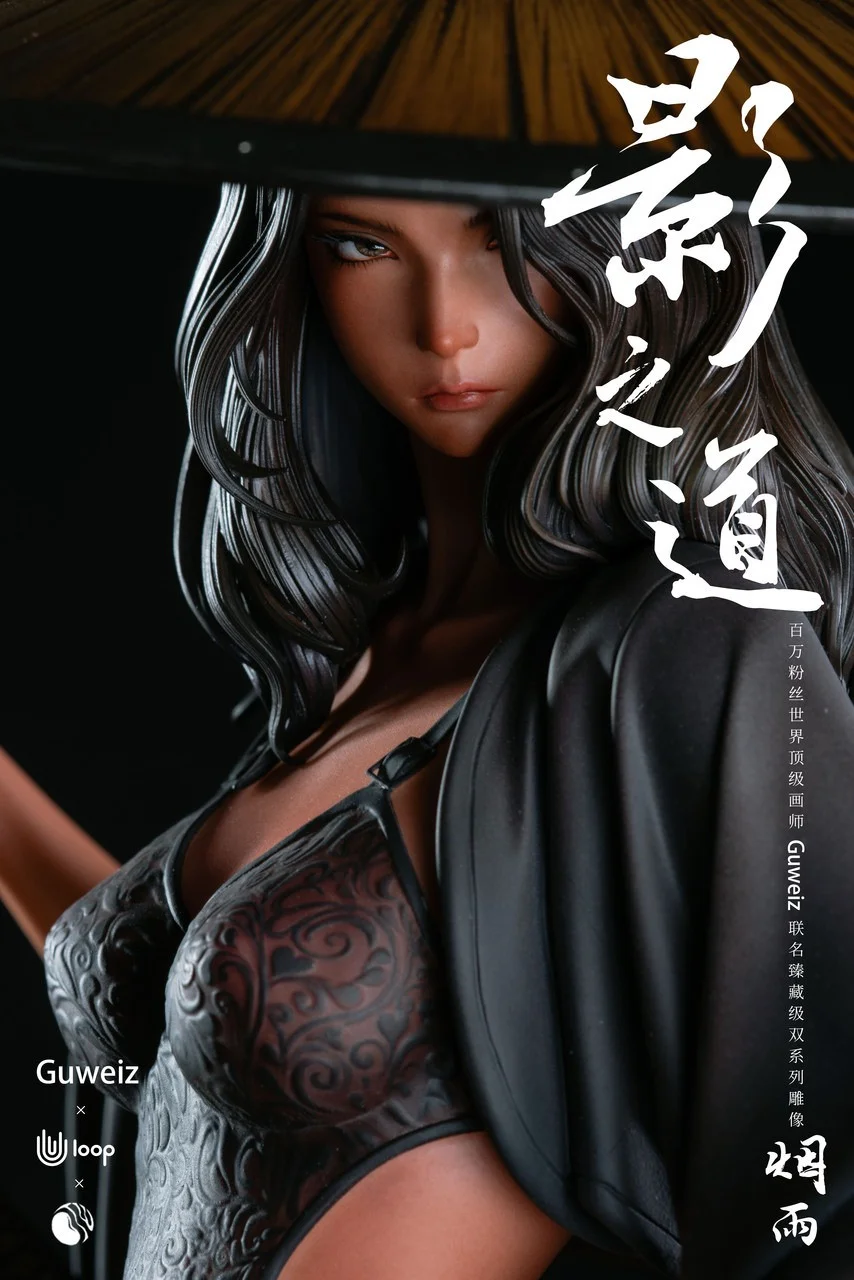U-loop Studio&Fairybean Studio - Samurai 2.0 YAN YU Statue