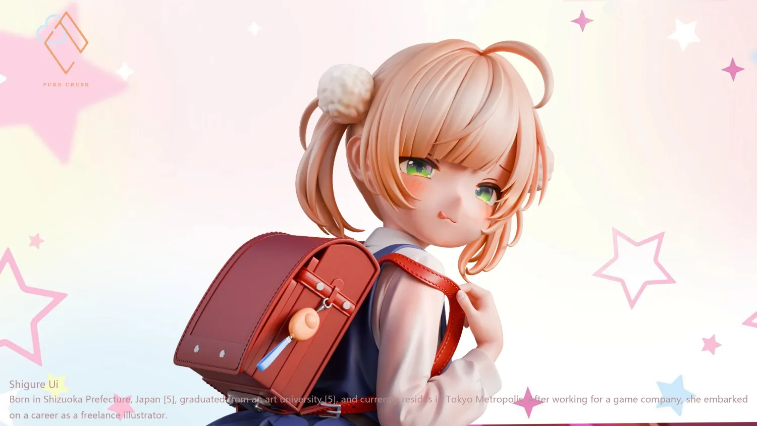 Pure Crush Studio - Shigure Ui Virtual YouTuber Statue