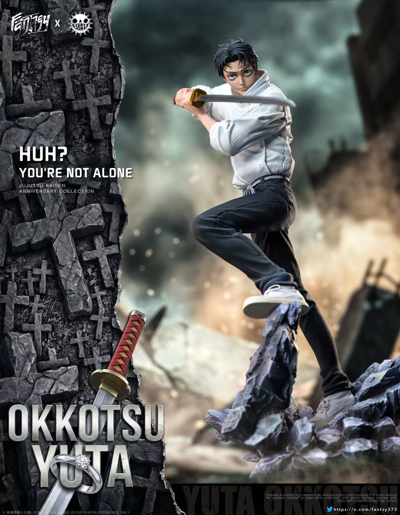 ZanyJoke  FANTASY Yuta Okkotsu Jujutsu Kaisen