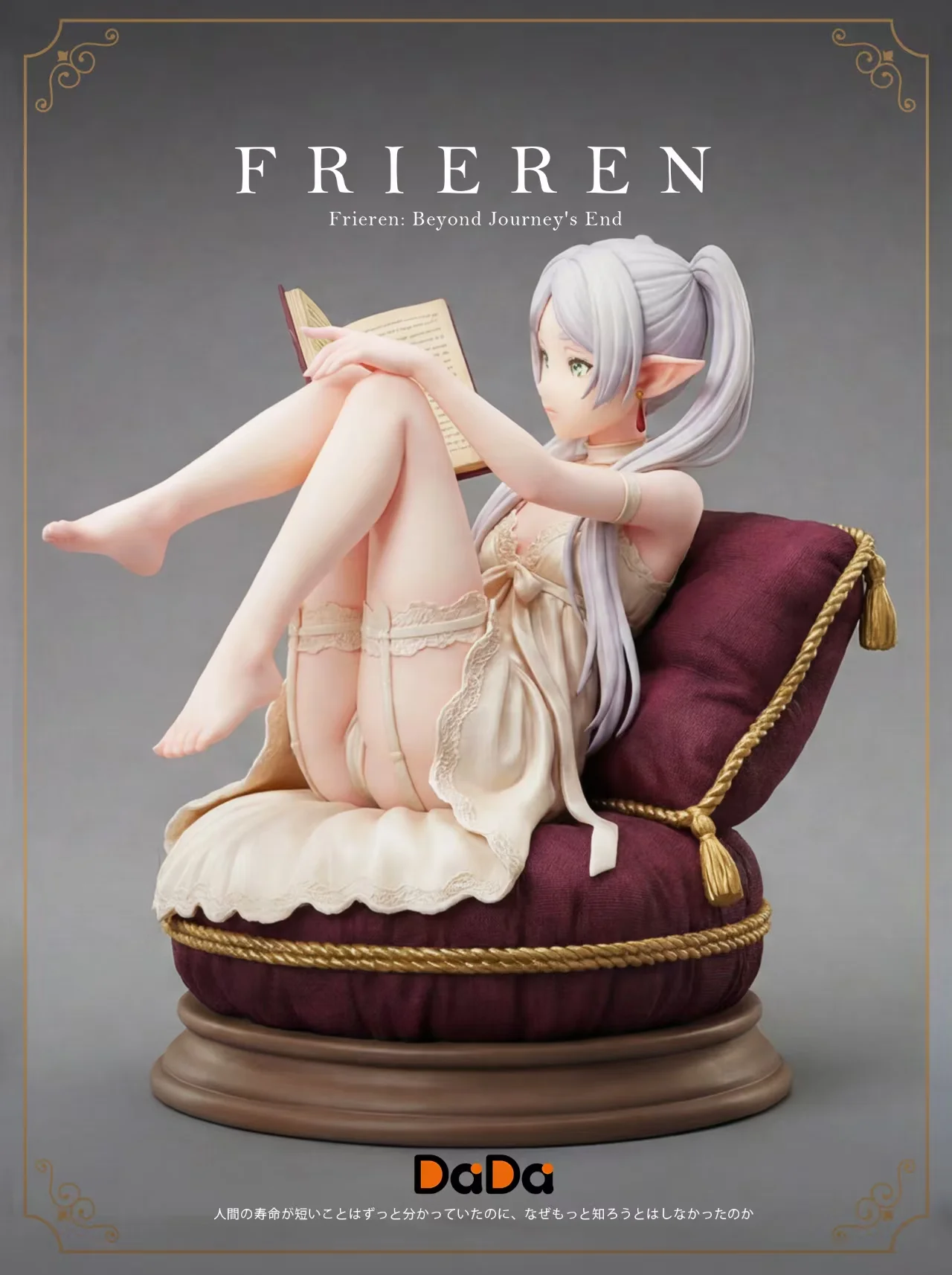 DaDa Studio - Frieren Frieren: Beyond Journey's End Statue 
