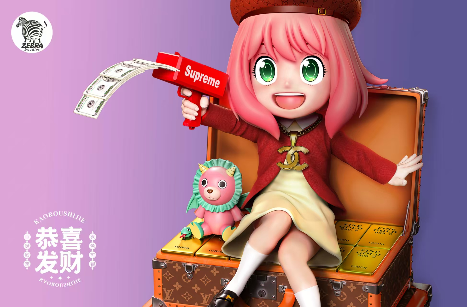 Zebra Studio-SPY X FAMILY-Rich Princess Anya Statue(GK)