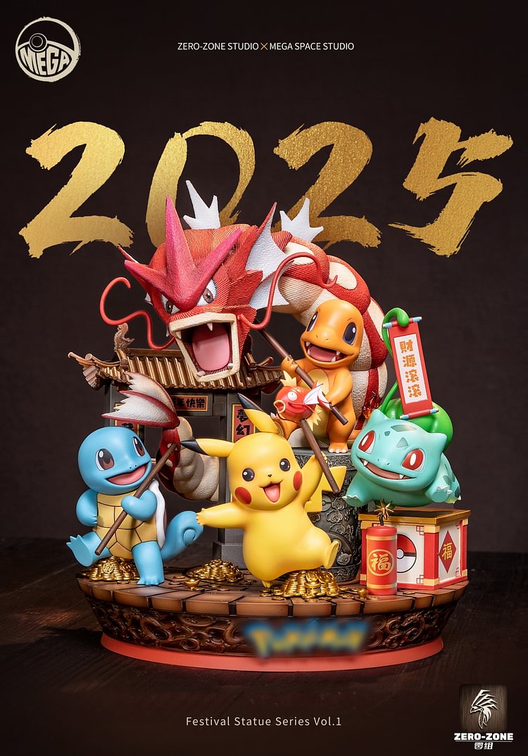 ZERO TRIBE Studio - Pokémon Scene Series Volume 1 and 2 New Year and Christmas Statue(GK)