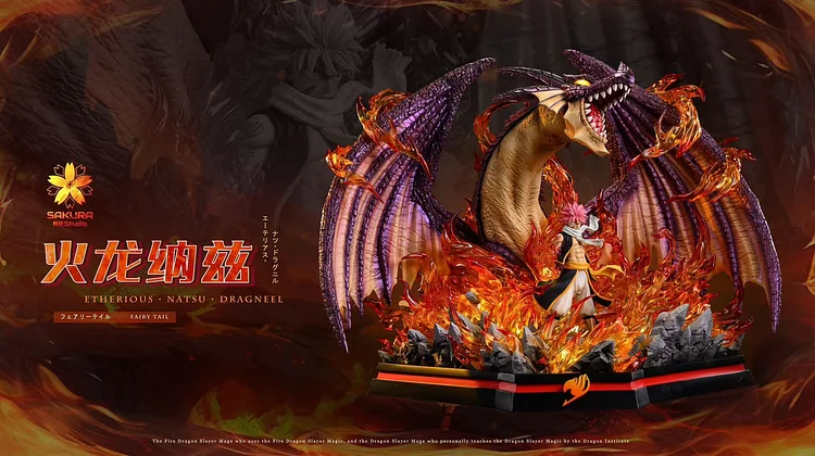SAKURA Studio - Fairy Tail 01 The Fire Dragon Natsu Dragneel Statue(GK)