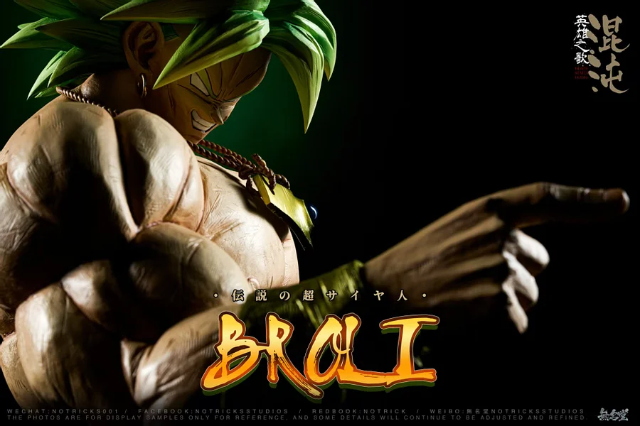 NOTRICKS Studio - Broly Dragon Ball Statue