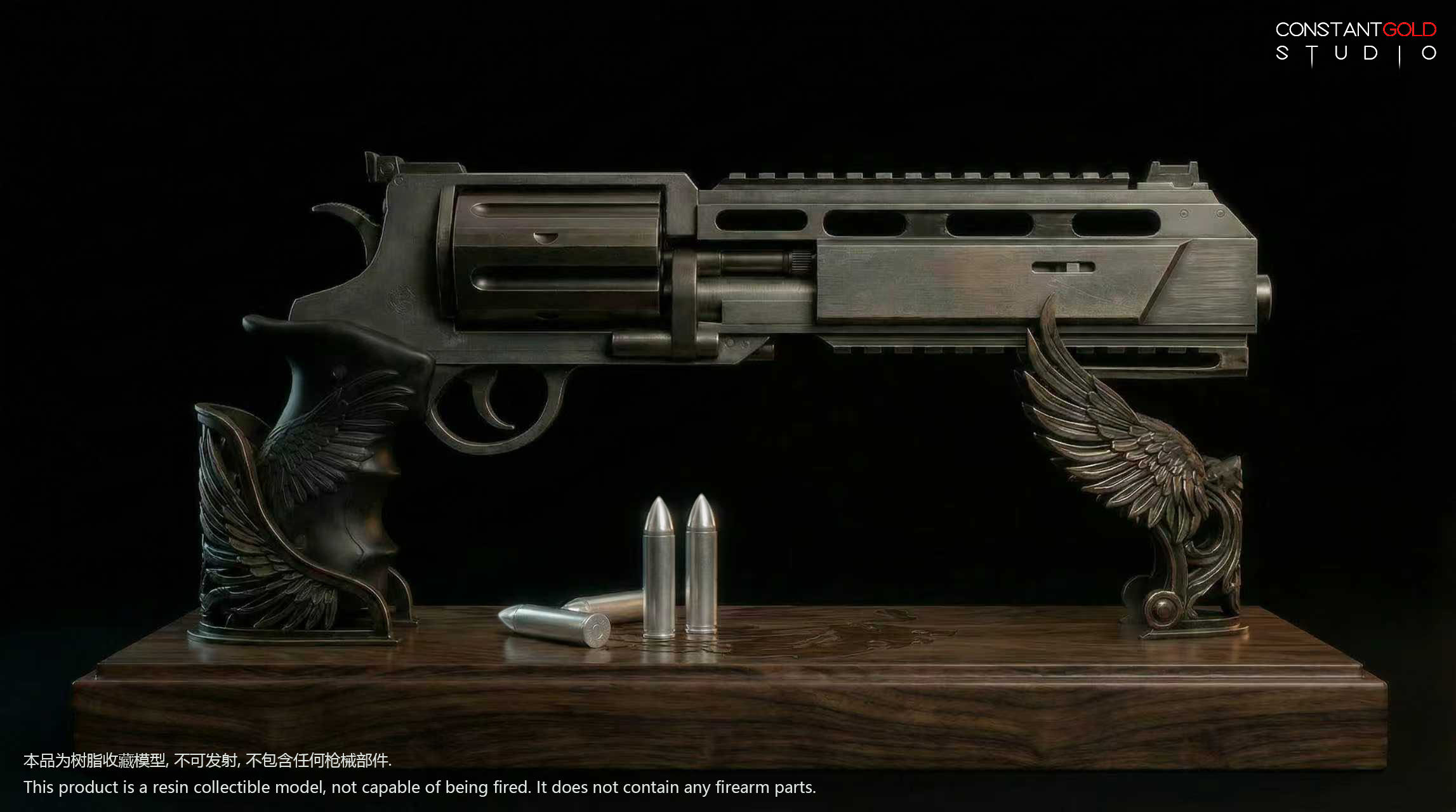 Constant Gold Studio Requiem Resident Evil