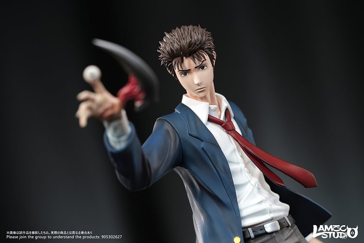 LAMZC Studio - Parasyte Shinichi Izumi 1/6 Statue(GK)
