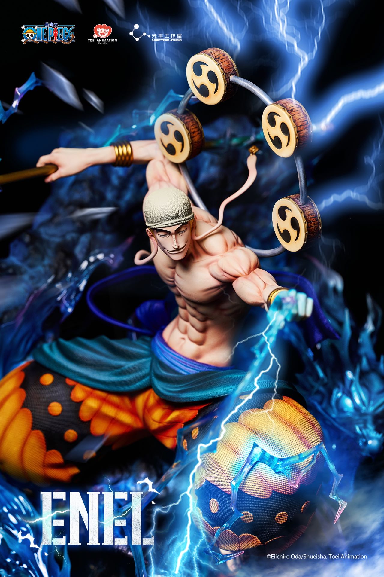 Light Year Studio One Piece Enel Statue (Licensed)