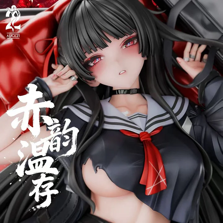 Alice21 Studio - Crimson Reminiscence Chisa Wuthering Waves Statue