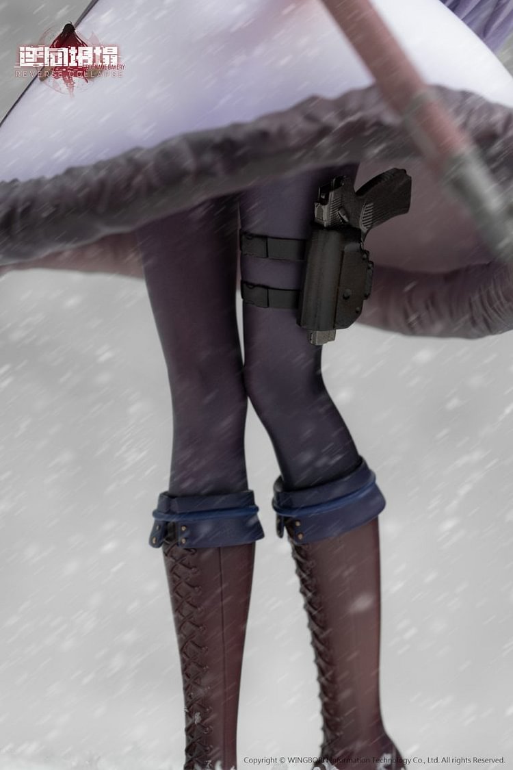 Reverse Collapse: Code Name Bakery Jefuty (Licensed) 1/8 Statue(GK)