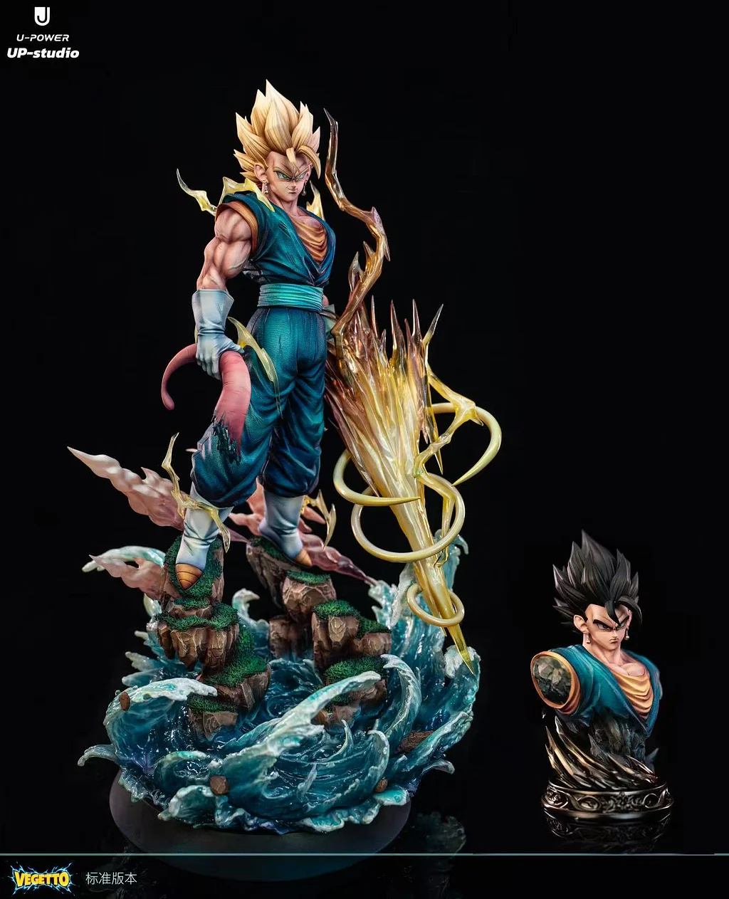 U Power Studio - DRAGON BAL Vegetto Statue